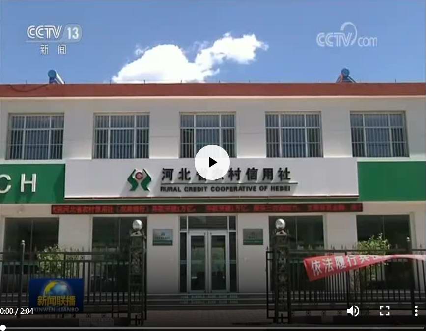 保障农资供应 科技助力生产