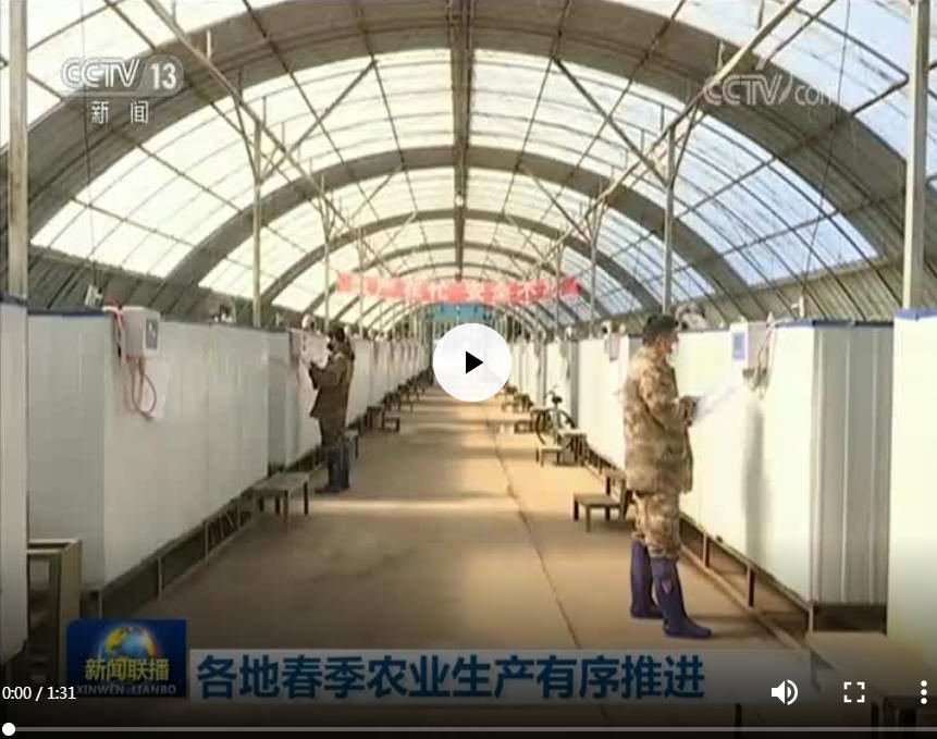 各地春季农业生产有序推进
