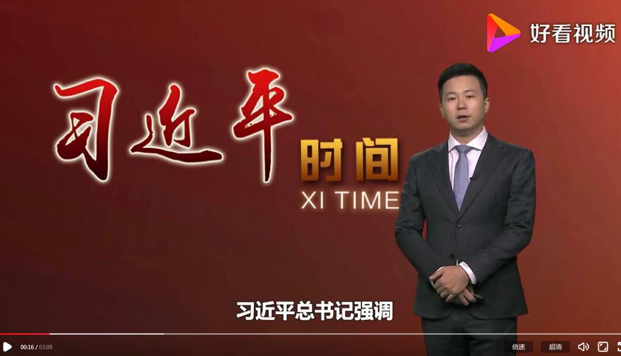 推动乡村文化振兴 改善农民精神风貌