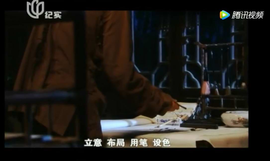  齐白石从小木匠到国画大师的艺术之路