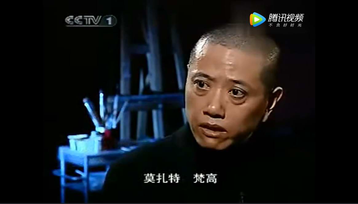 陈丹青：天才几乎都是偏才