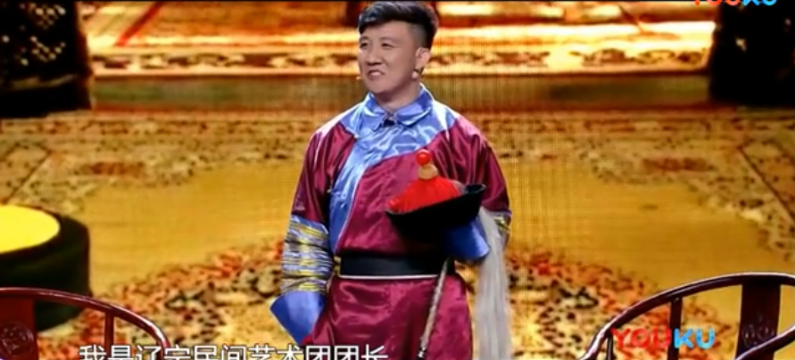 宋小宝的“皇上独宠我一人”原来出自这个小品呀