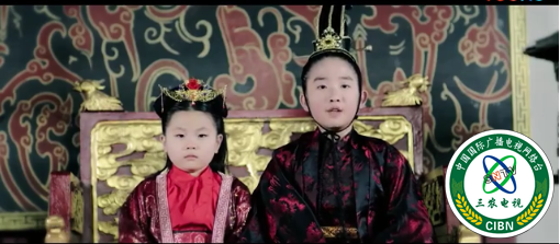 儿童励志剧《中国智之少年志》之将相和