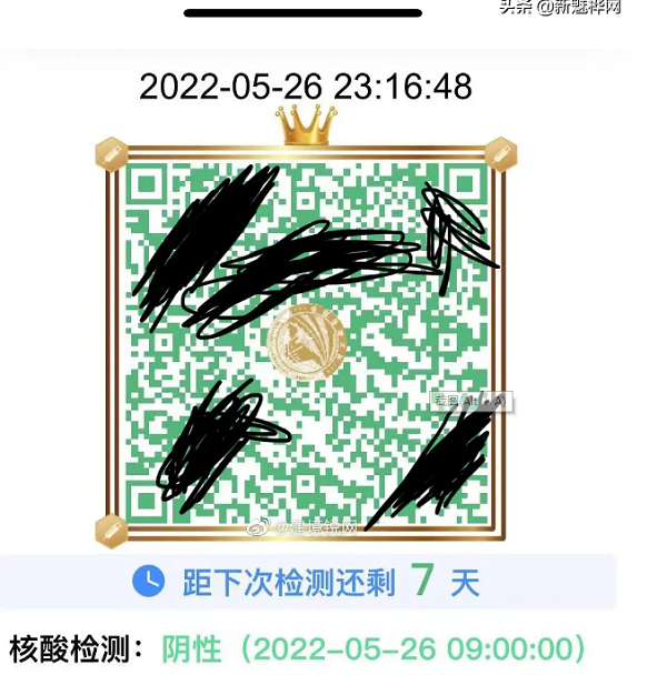 河北威县：常态化核酸筛查无结果 核酸检测疑有猫腻