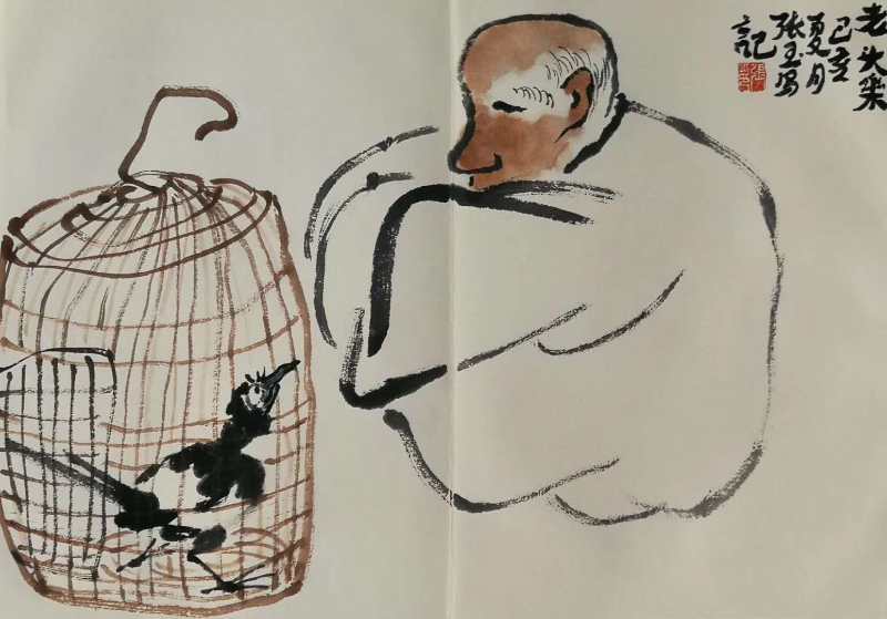 微信图片_20200421143235.jpg