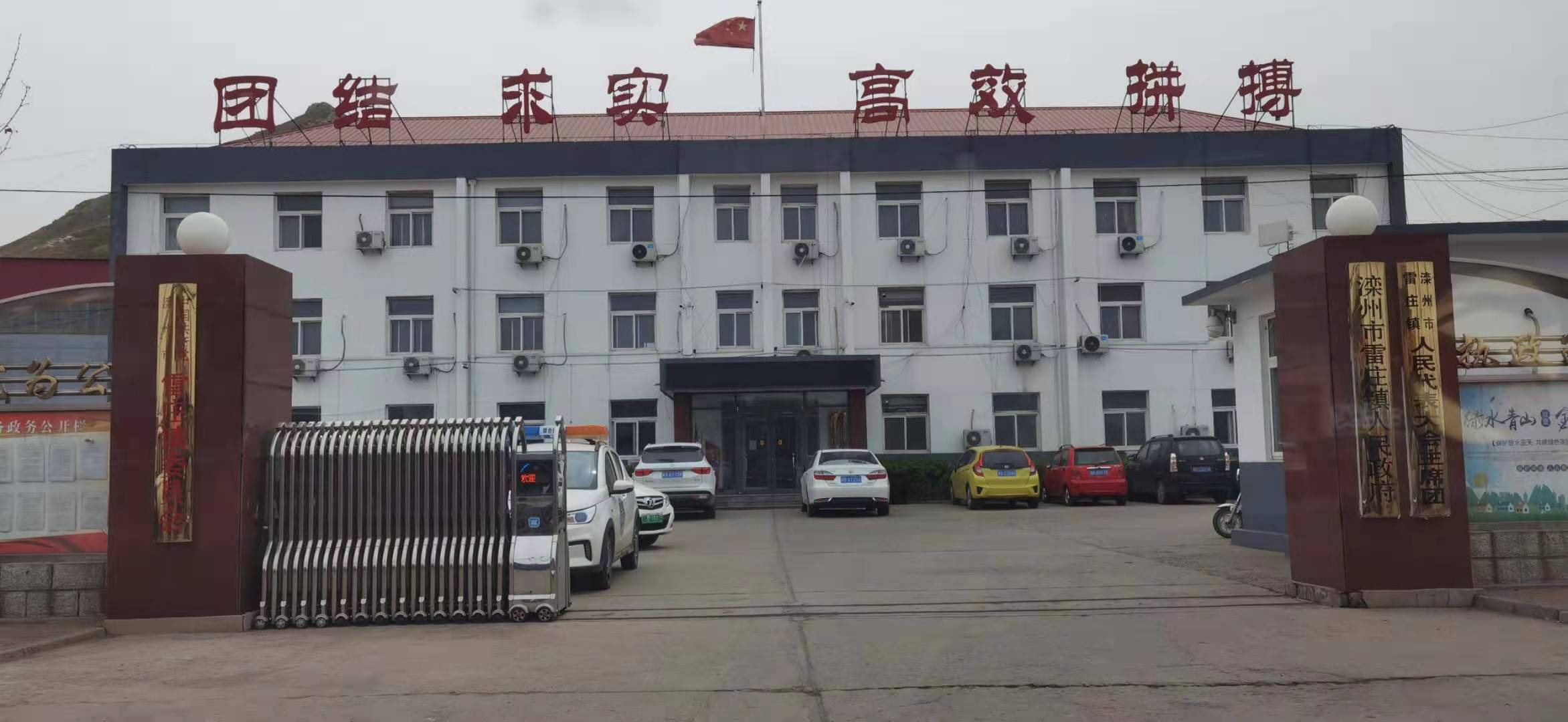 图片1.png