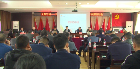 巴东特色农产品走俏贫困地区农副产品产销对接会