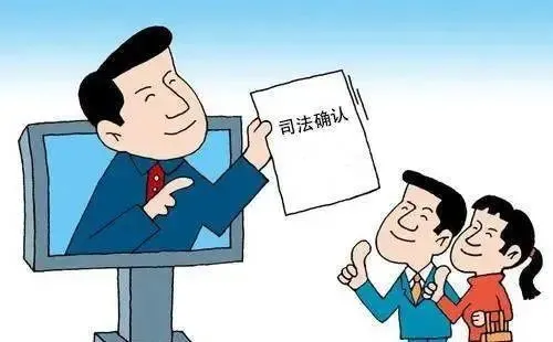 「我为群众办实事」当日立案当日结，高效办案解纠纷