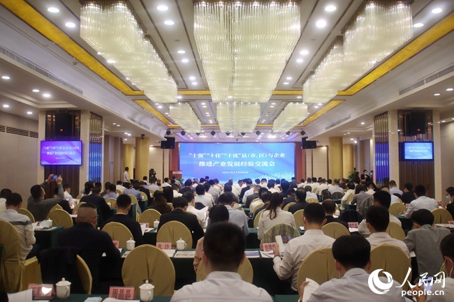  福建县域经济“十强”“十佳”“十优”：走出具有地方特色的高质量发展之路