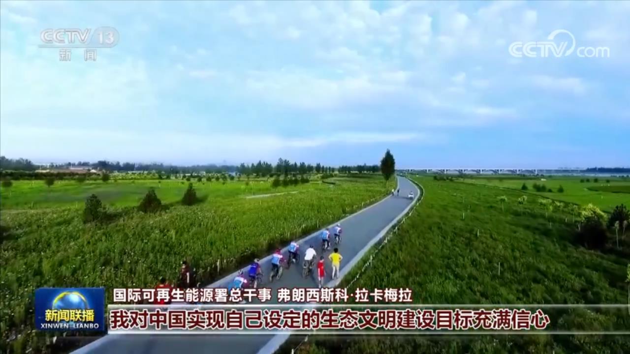 国际社会关注两会：中国发展充满活力 期待合作共赢